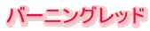 o[jObh