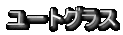 [gOX