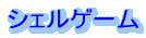VFQ[